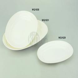 7寸、8.5寸、10寸現(xiàn)代