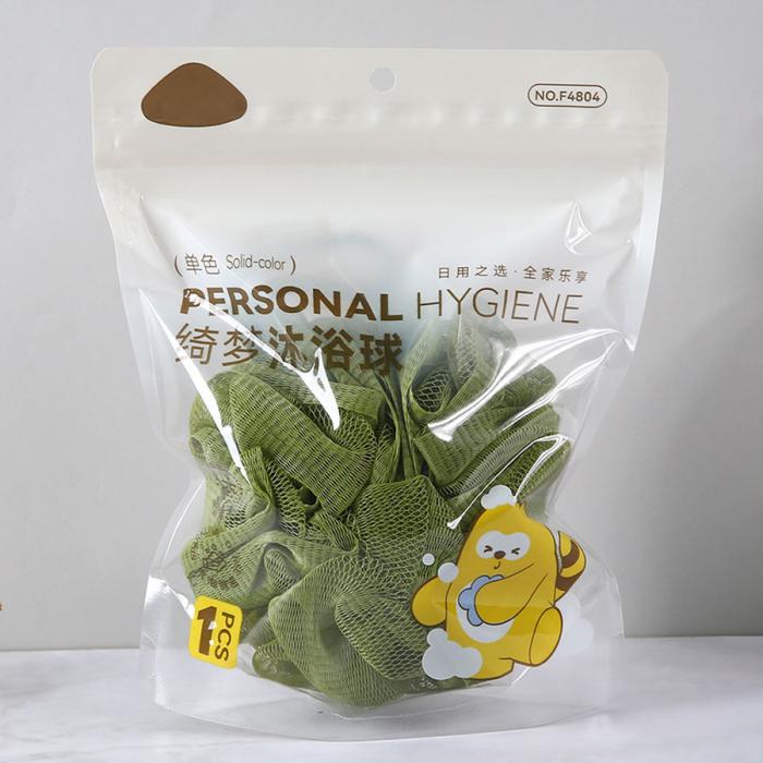 綺夢(mèng)系列單色沐浴球