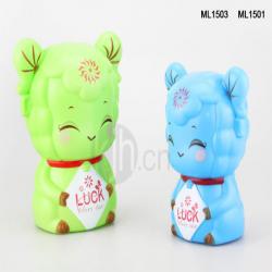 幸運(yùn)大、小卡通羊儲(chǔ)錢