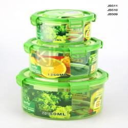 綠意圓形大、中、小號(hào)