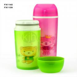 密封雙層保溫杯（300、4